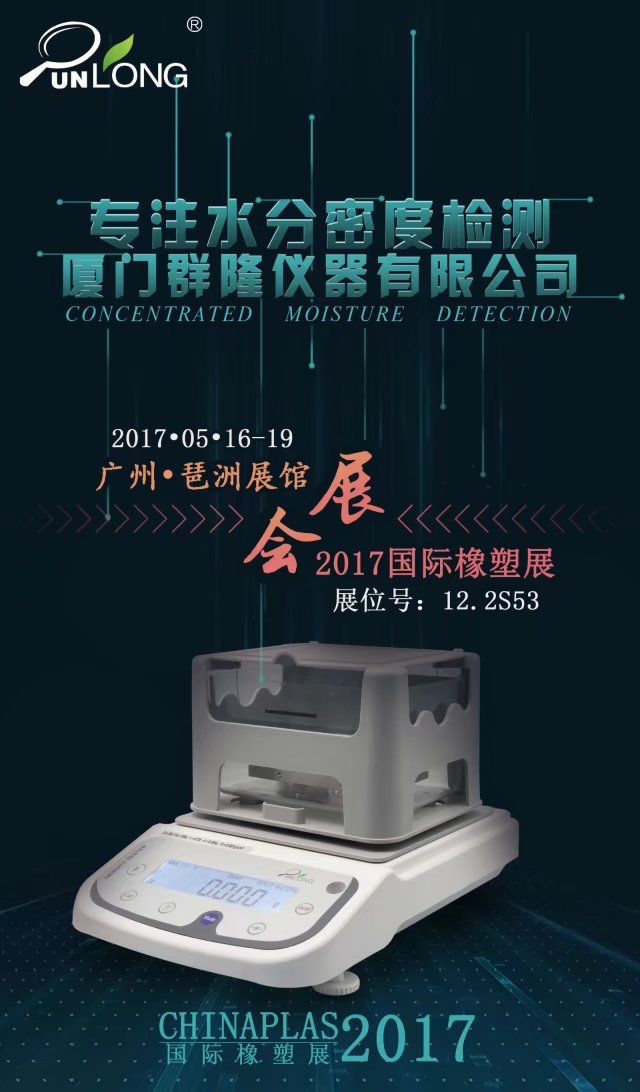 1497408981329623.jpg 12.jpg