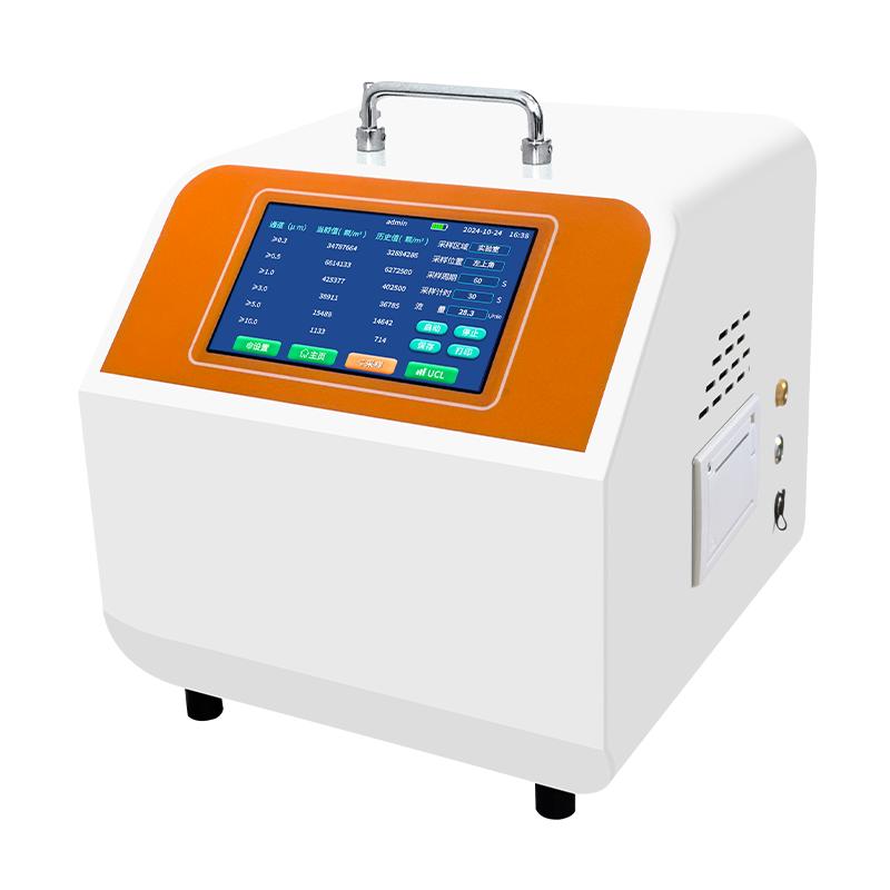 高端塵埃粒子計(jì)數(shù)器1